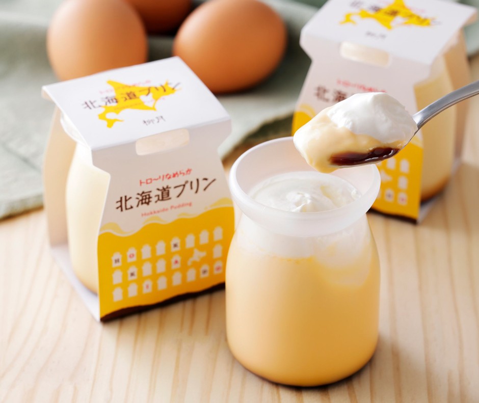 北海道プリン イメージ