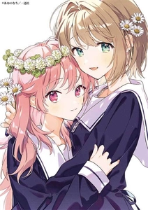 【きみが死ぬまで恋をしたい8th Anniversary  Celebration Party in atre AKIHABARA】 2026年8月7日(金)より開催！ アトレ秋葉原1壁面ラッピングのために描き下ろされた イラストを公開！ 販売グッズや購入特典などの追加情報も盛りだくさん！