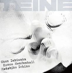 日本ジャズ界の至宝・石若駿が紡ぎ出す珠玉のサウンド　 最新アルバム『TEINE』のアナログ盤が4月2日に登場！