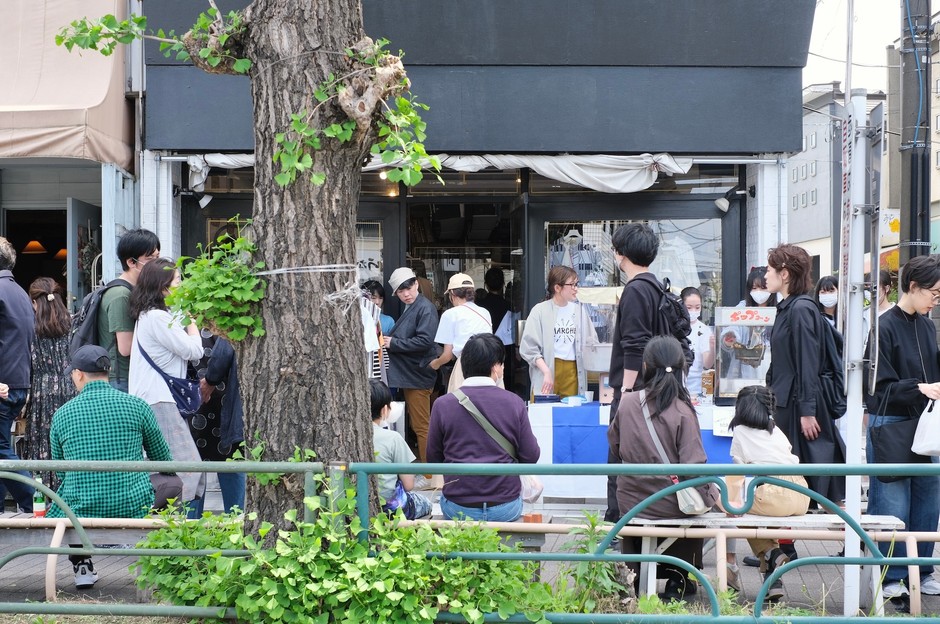 目黒通りが賑わう日