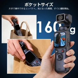 清潔感溢れるホワイト新色登場！プロ級VLOGカメラ HJD05 ホワイトモデル、初心者・学生に最適な高コスパポケットカメラ[RS]
