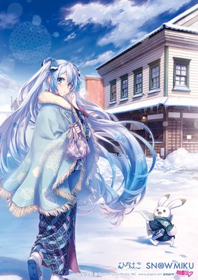 函館市「ベイエリア和洋折衷住宅の街並み」を背景にした函館ビジュアル　Art by まおう(c)CFM