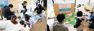 昨年のキッズイベントの様子