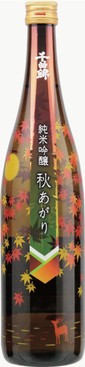 商品画像(5)