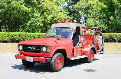 消防車