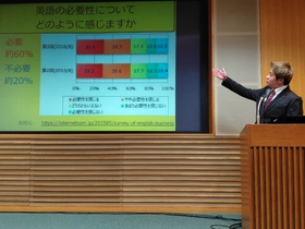 生徒一人ひとりの学びと成長を自信につなげる　 第一学院高等学校、「成長実感発表会」を開催