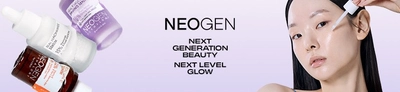 NEOGENのQoo10メガ割で気になるアイテムを今だけお得に！