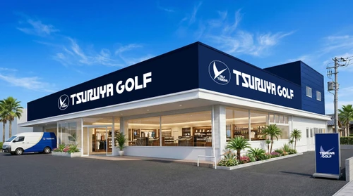 つるやゴルフ宮崎店が4月16日に移転オープン　 記念セールなどを実施！