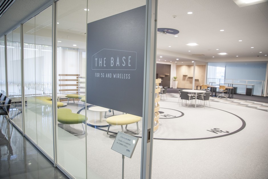 THE_BASE