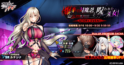 メインビジュアル
