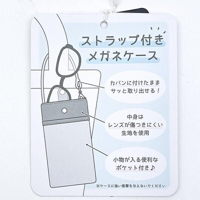 ポケモングラデーション