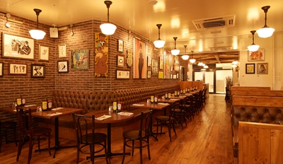 Bubby's Kichijoji