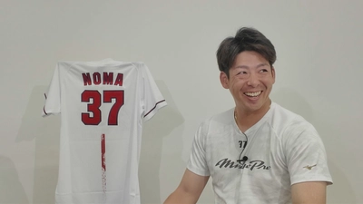 【フロントドア】プロ12年目野間峻祥をフカボリ！｜広島ホームテレビ