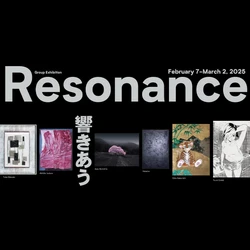 気鋭の作家たちによる日本の魅力溢れる作品がニセコの地で響き合う！日本のみならず世界で活躍する6名の作家によるグループ展”Resonance | 響きあう”