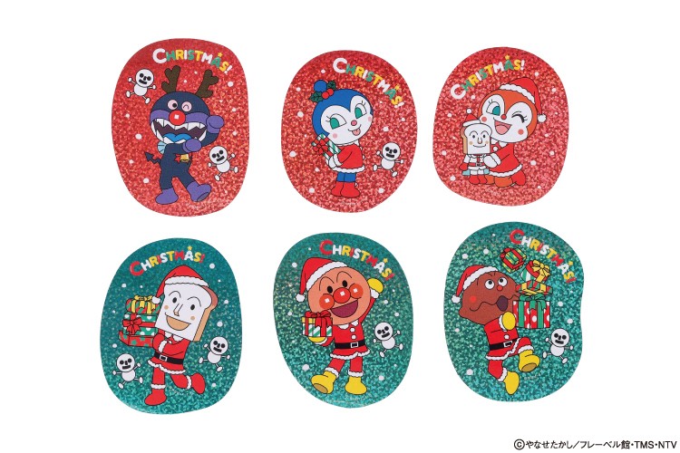 ホログラムステッカー　クリスマス※画像はイメージです