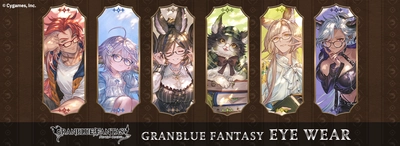『グランブルーファンタジー』コラボ眼鏡　 第六弾として“六竜”をイメージした6モデルが登場！