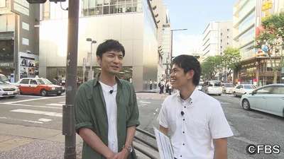 バリはやッ！ZIP！　8月16日・17日放送残暑お見舞いSP　 今、激アツな天神スポット大調査 with 森山直太朗