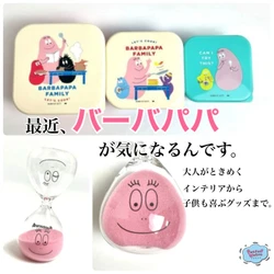 バーバパパグッズが最近気になるんです。大人がときめくインテリアや子供も喜ぶランチ用品はチェックしたい！