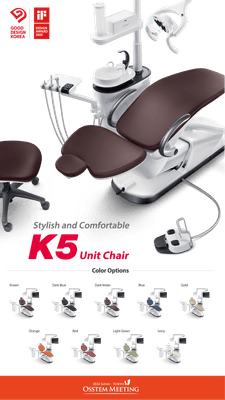 図5　オステムインプラントNEWユニットチェア「K5」