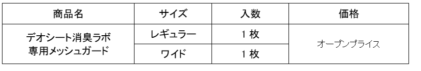 uc_5