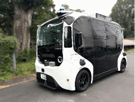 今回実証実験に使用する車両