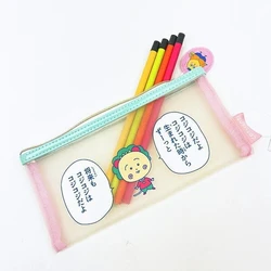 コジコジの名言に癒されます。中身が透けるおしゃれメッシュポーチ。