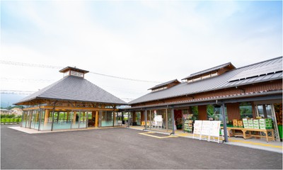 道の駅足柄 金太郎のふるさとについて