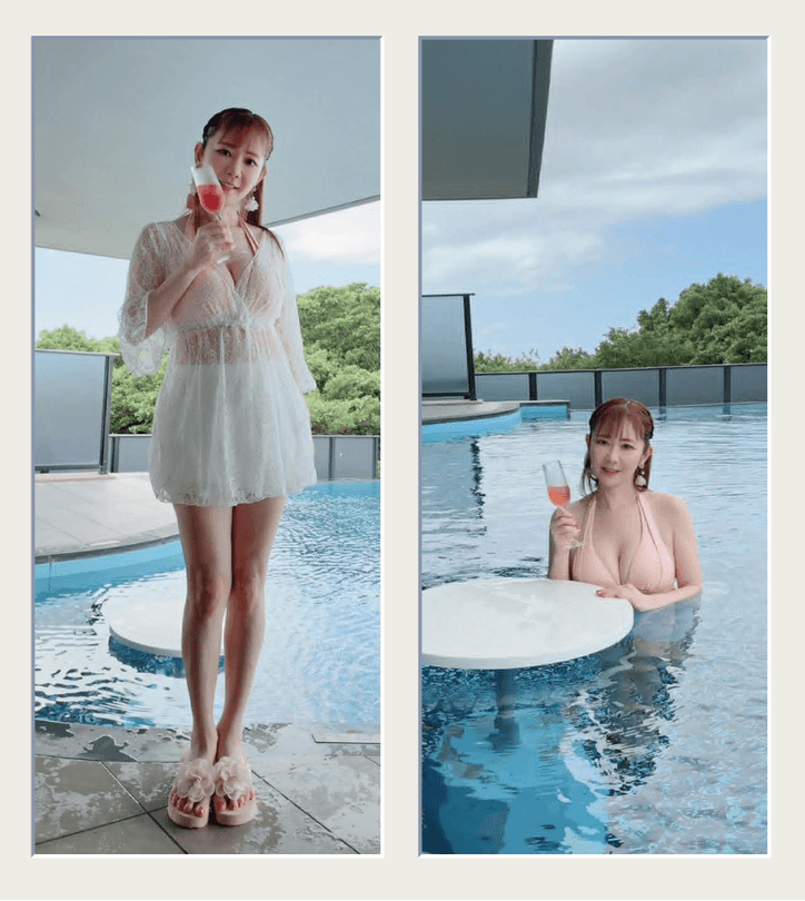 Miyui5