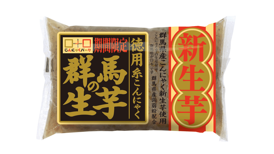 新生芋　徳用群馬の生芋糸こんにゃく280g