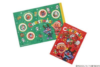 クリスマスシールラリー※画像はイメージです