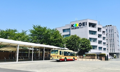 東京工芸大学 工学部　厚木キャンパス外観