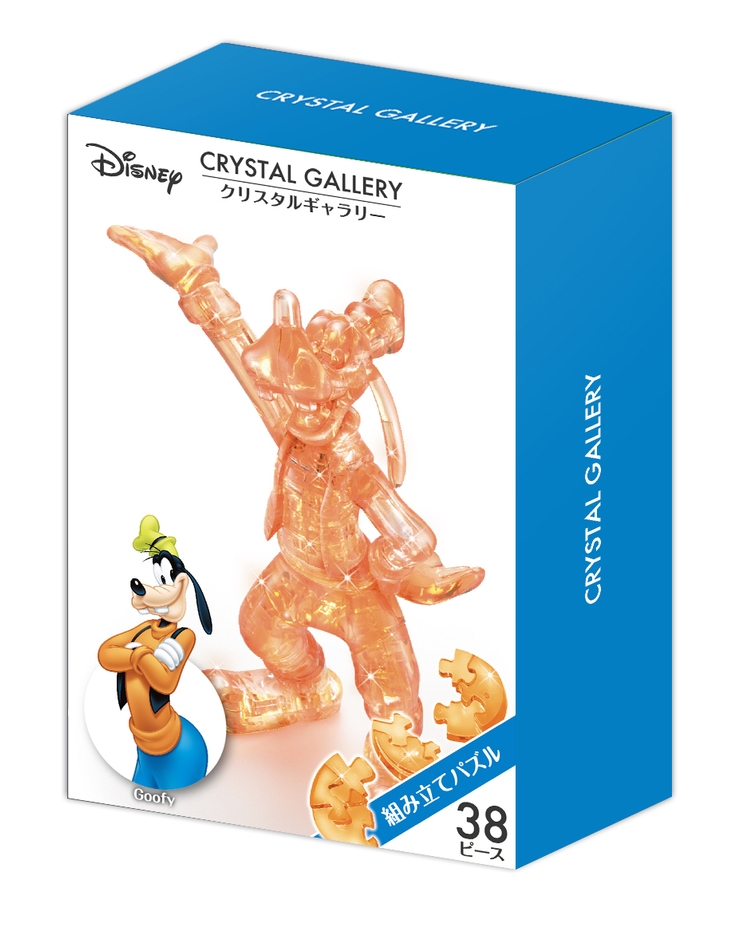 クリスタルギャラリー グーフィー パッケージ (C)Disney