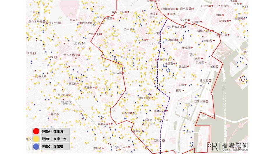 出典:福嶋総研