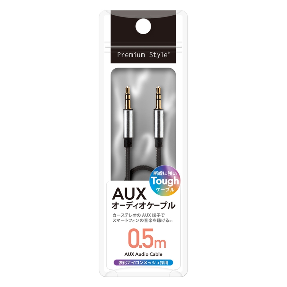 PG-AUX05M11BK