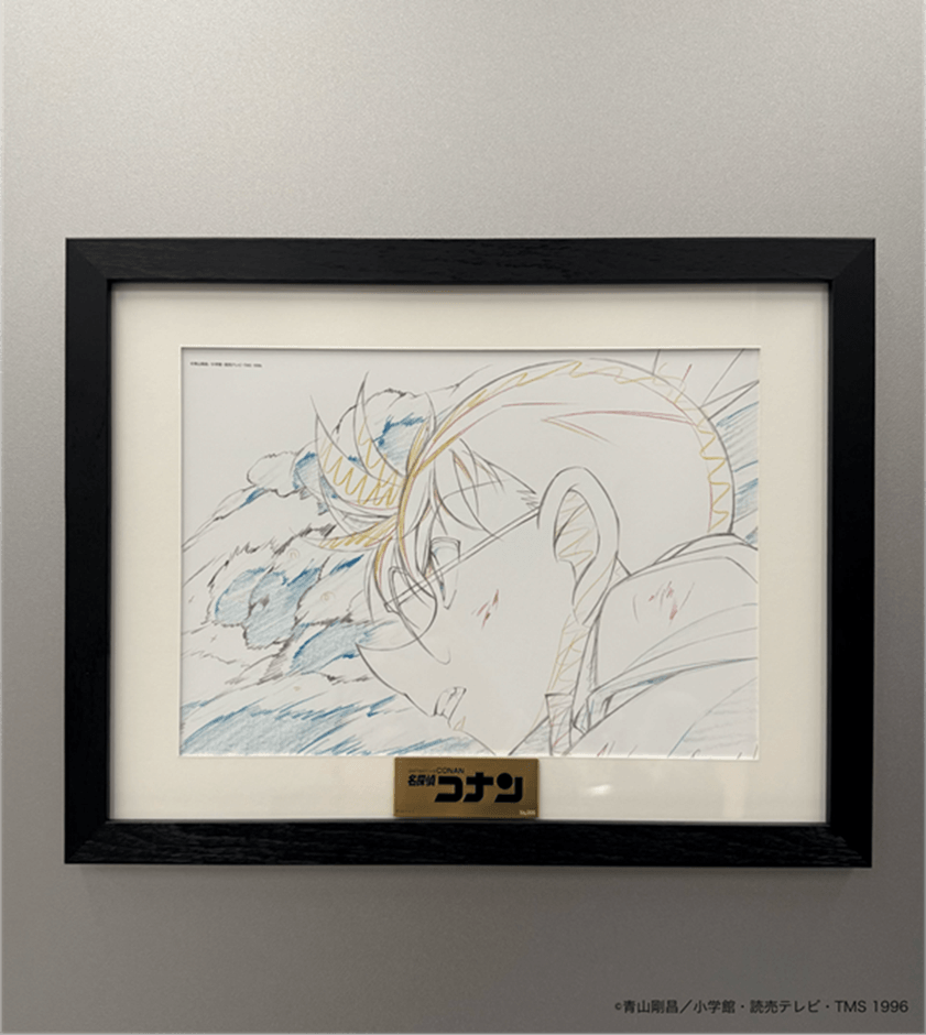 複製原画_実物