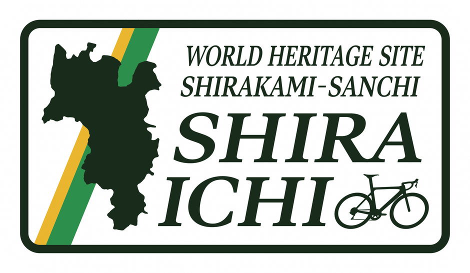 シライチロゴ(英語)