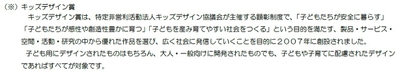 画像３