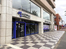 【グランドオープン】エニタイムフィットネス吉祥寺井の頭通り店（東京都武蔵野市）2026年9月14日（月）＜24時間年中無休のフィットネスジム＞