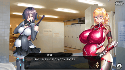 ADV画面
