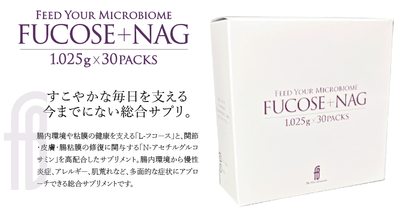 新発売：FUCOSE+NAG
