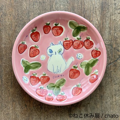 グッズ1