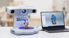 三角構造光方式プロ向け普及型3Dスキャニング装置の世界産業レポート2026：市場シェア、競争状況、成長率4.9%分析