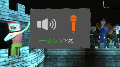 お題挑戦中