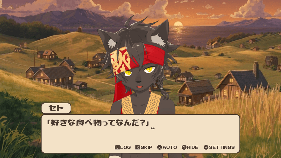 イベントシーン2