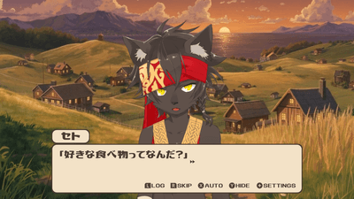 イベントシーン2