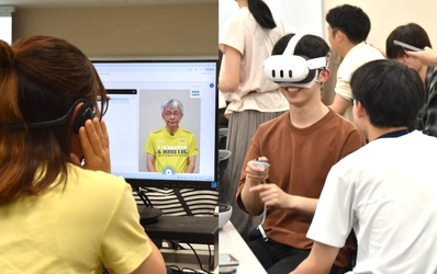 【名城大学】AI患者と対話、VRで救急対応　最先端技術で実践力を磨く薬学教育