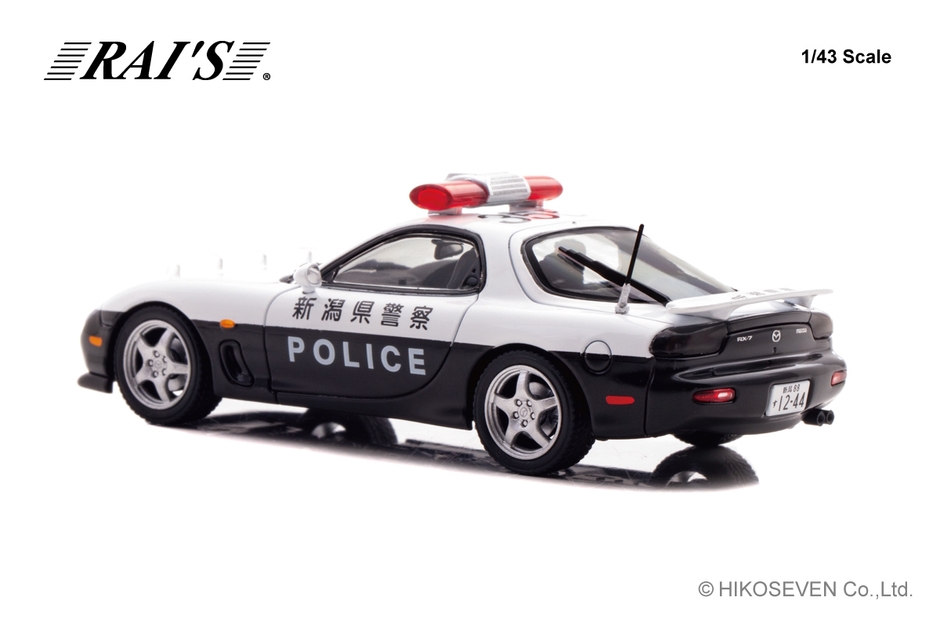 1/43 マツダ RX-7 Type RS (FD3S) 2019 新潟県警察交通部交通機動隊車両(355)：左後