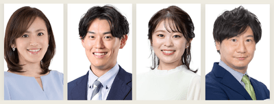 ［HOMEアナウンサー］渡辺美佳・瀬賀凜太郎・野村舞・廣瀬隼也