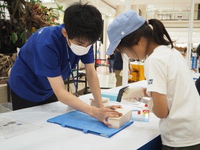 神戸学院大学　経済学部 安達ゼミ