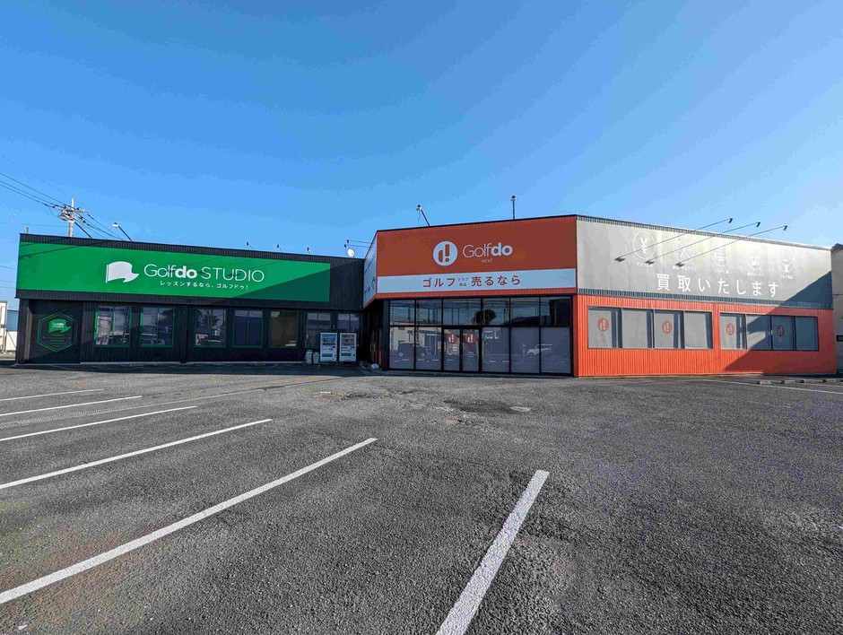ゴルフドゥ!NEXT川越店